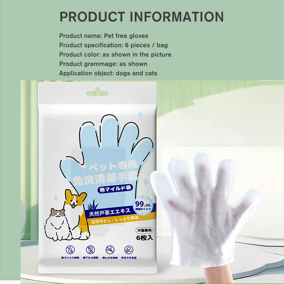 QuickClean™ No-Rinse Pet Grooming Wipes Gloves (6-Pack)