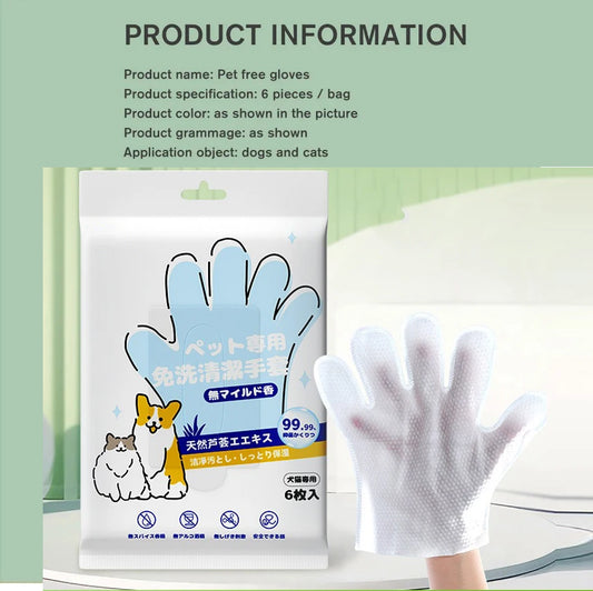 QuickClean™ No-Rinse Pet Grooming Wipes Gloves (6-Pack)